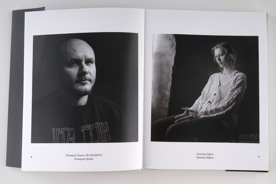 Полумрак, утопленное старое кресло помогает скоротать минуты времени. В одиночестве под любые нарушающие тишину звуки я перезагружаюсь.
Не спеша, аккуратно позади приоткрывается дверь.
- Можно?
- Да, проходите!
