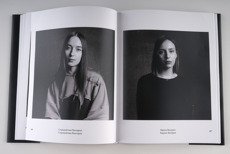 Эмоционально проживаю чувства, каждого, кого фотографирую. Именно это дает возможность точно знать, когда нажать на кнопку.