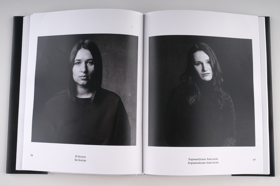 Спусковая кнопка – это своего рода курок, спуск которой разрывает последний виток веревки.