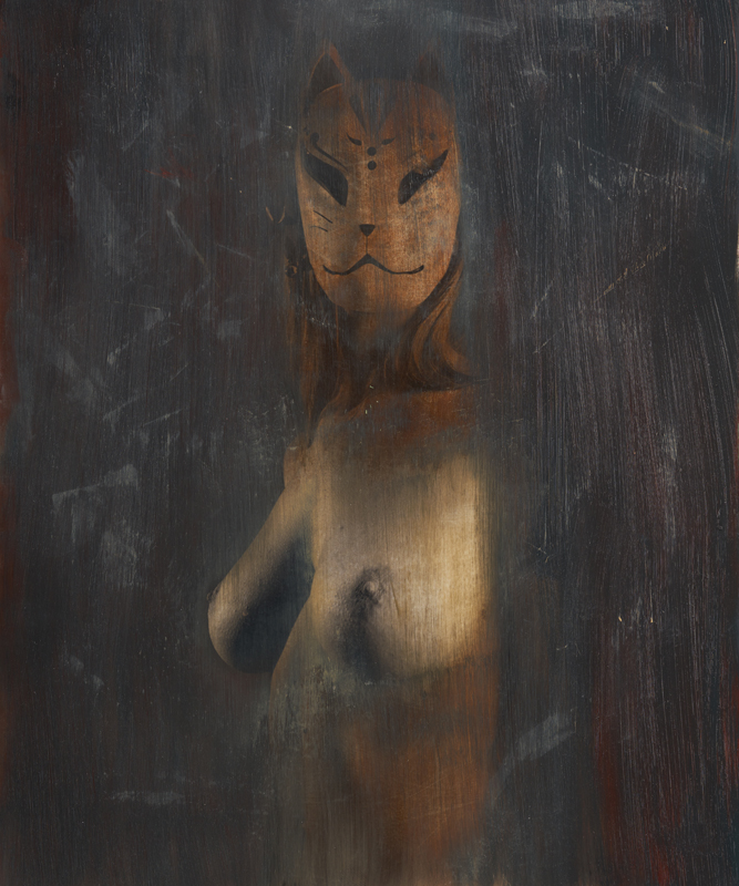 стр. 56 (400 BYN)