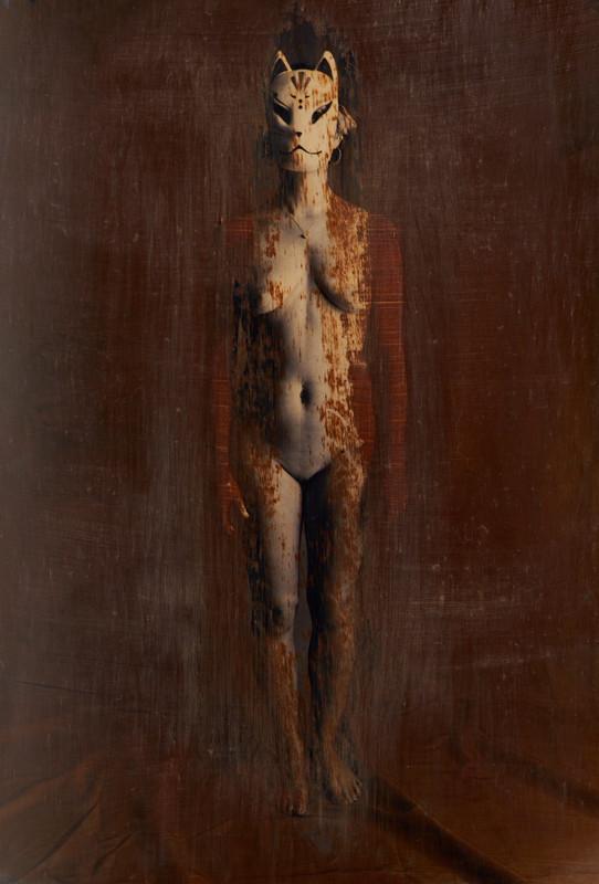 стр. 45 (140 BYN)