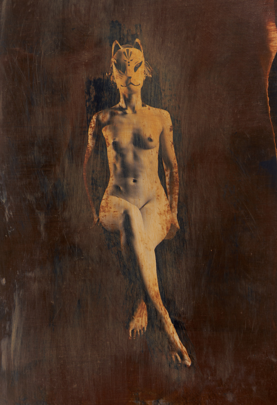 стр. 27 (130 BYN)