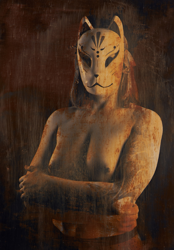 стр. 31 (110 BYN)