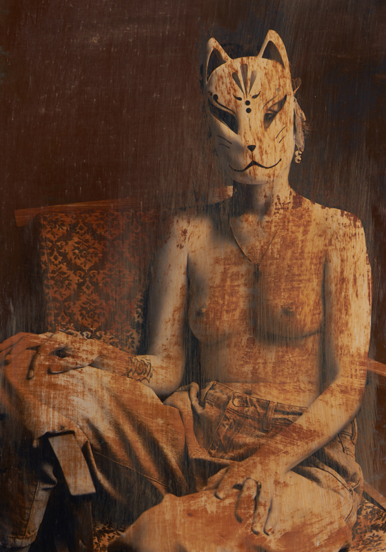 стр. 42 (150 BYN)