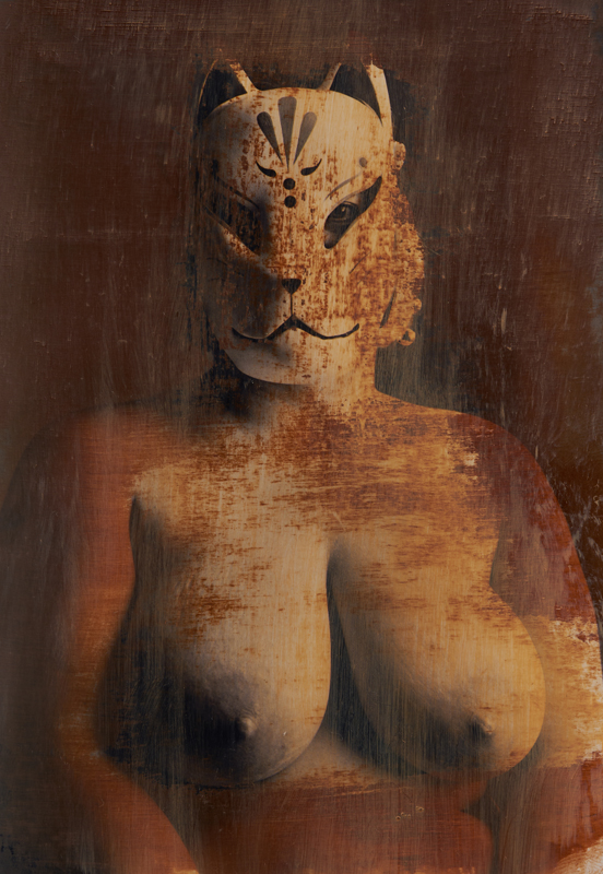 стр. 37 (140 BYN)