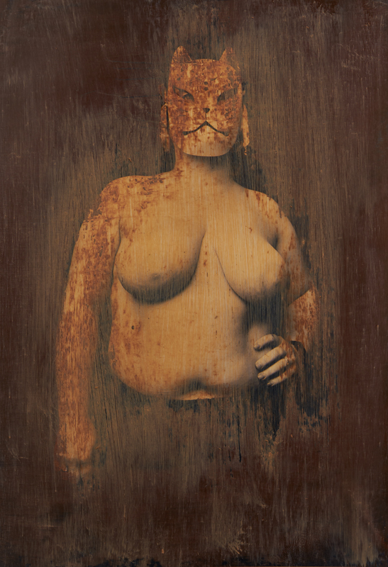 стр. 36 (130 BYN)