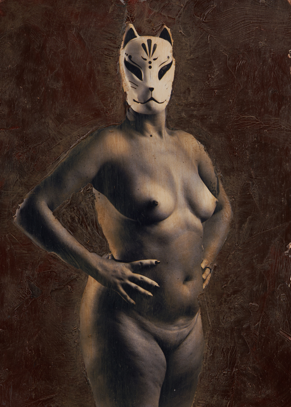 стр. 49 (150 BYN)