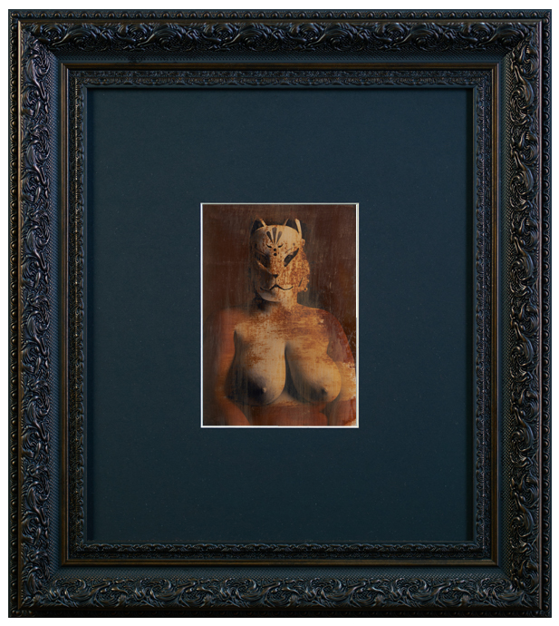 стр. 37 (290 BYN)
рама, паспорту, музейное стекло