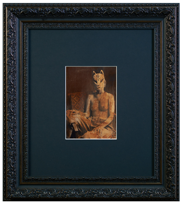 стр. 42 (300 BYN)
рама, паспорту, музейное стекло