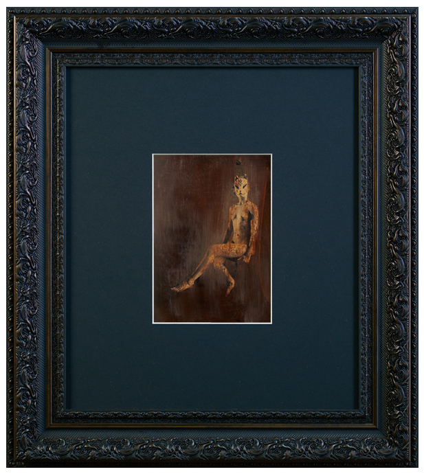 стр. 26 (230 BYN)
рама, паспорту, музейное стекло