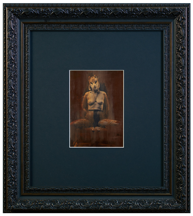 стр. 23 (240 BYN)
рама, паспорту, музейное стекло