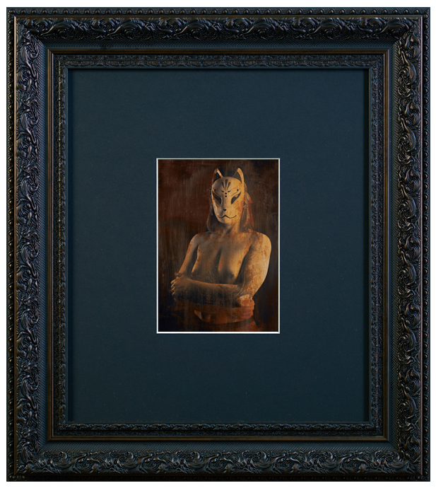 стр. 31 (260 BYN)
рама, паспорту, музейное стекло