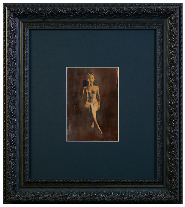 стр. 27 (280 BYN)
рама, паспорту, музейное стекло