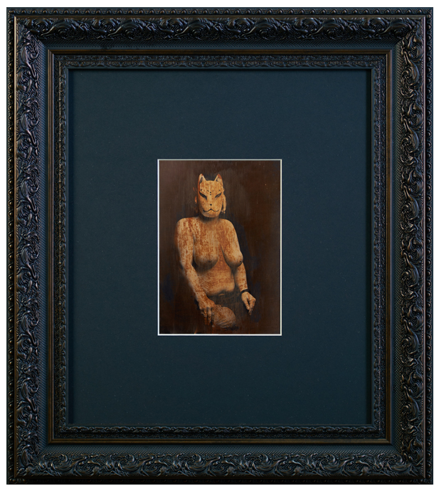 стр. 38 (240 BYN)
рама, паспорту, музейное стекло