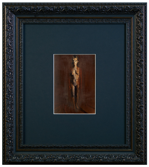 стр. 45 (290 BYN)
рама, паспорту, музейное стекло