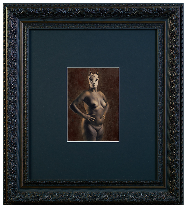 стр. 49 (300 BYN)
рама, паспорту, музейное стекло