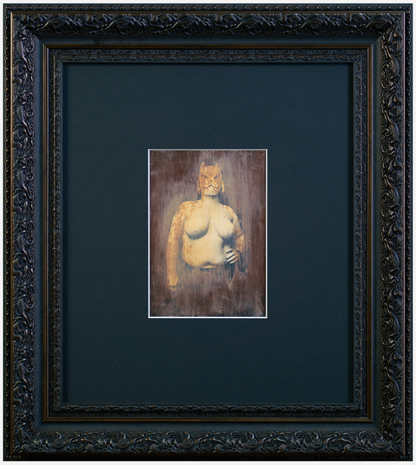 стр. 36 (280 BYN)
рама, паспорту, музейное стекло