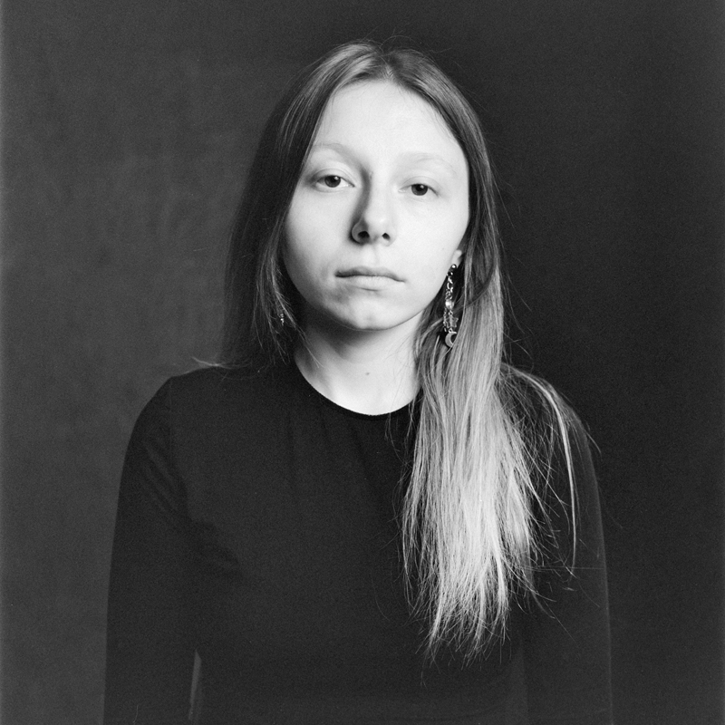 Леонова Карина